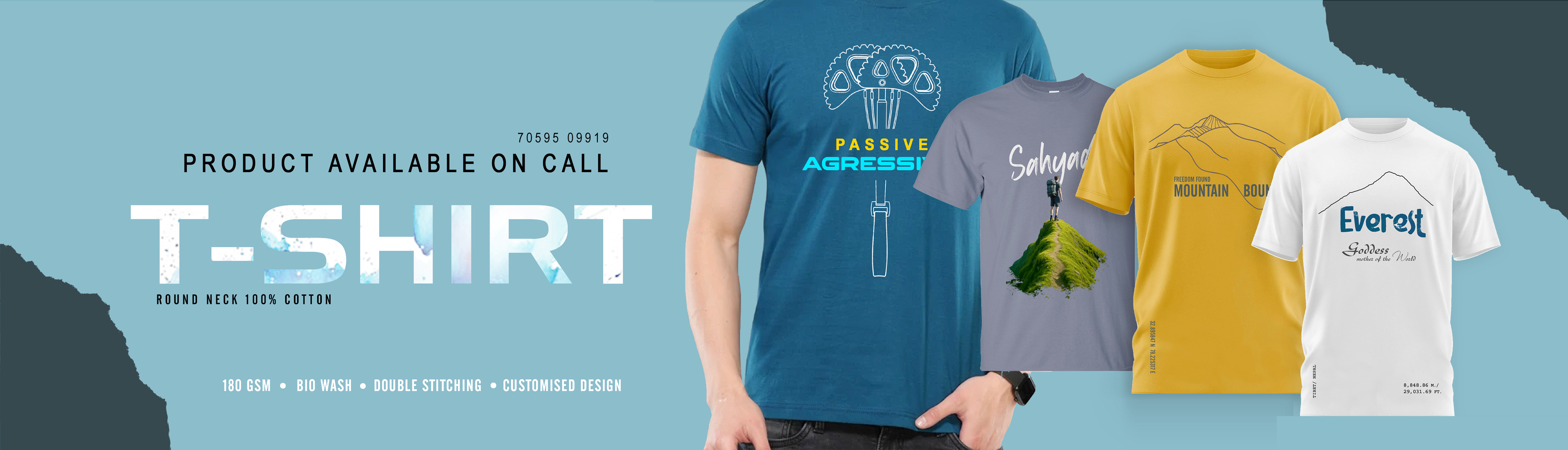 GRACIEUX product Banner